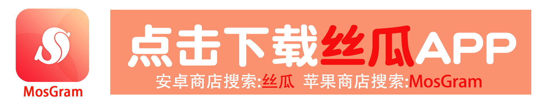 68liao.gif